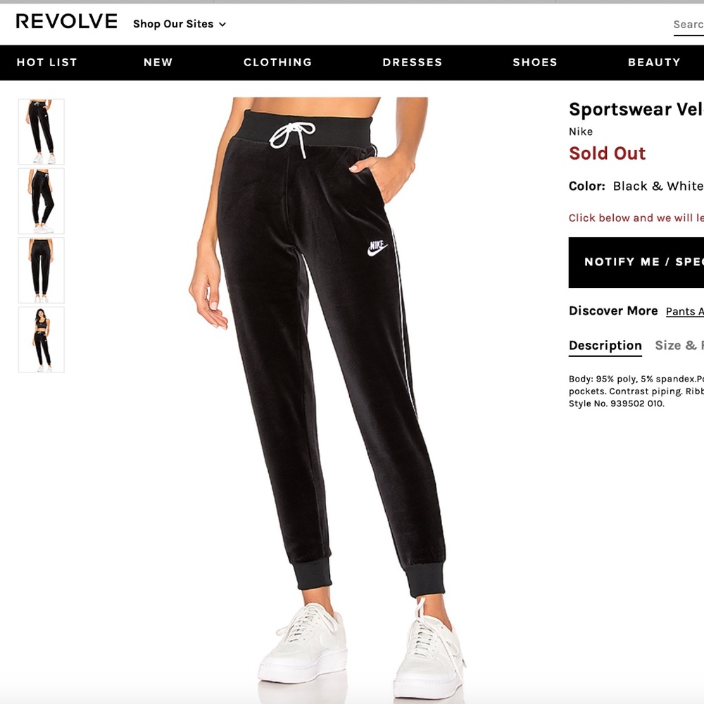 Nike Velour Jogger Pants Sweatpants NWOT SOLD OUT!